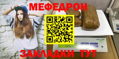 jwh Коммунар