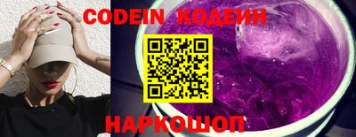 jwh Коммунар