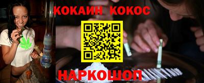 jwh Коммунар