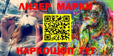 мефедрон Конаково