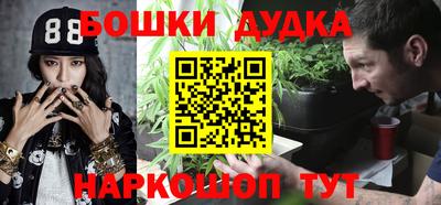 jwh Коммунар