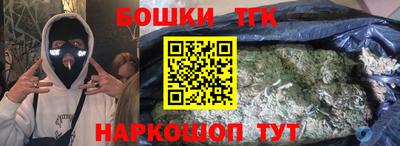 jwh Коммунар