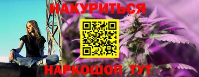 jwh Коммунар