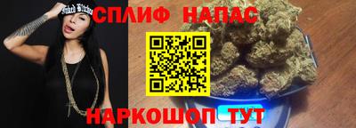 jwh Коммунар
