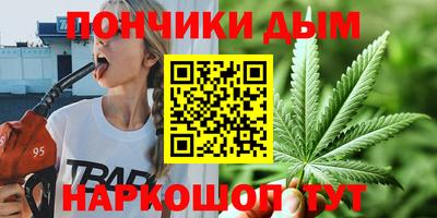 jwh Коммунар