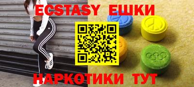 jwh Коммунар