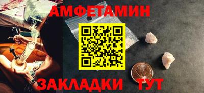 каннабис Комсомольск-на-Амуре