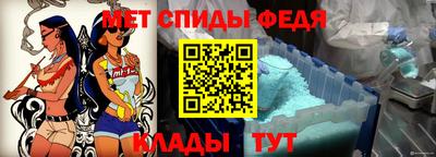 каннабис Комсомольск-на-Амуре