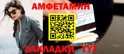 jwh Коммунар