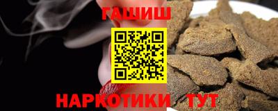jwh Коммунар