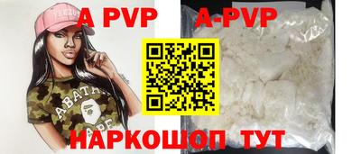 jwh Коммунар