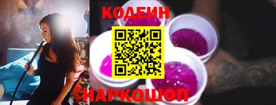 jwh Коммунар