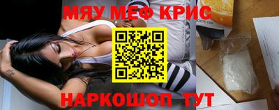 jwh Коммунар