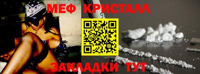 jwh Коммунар