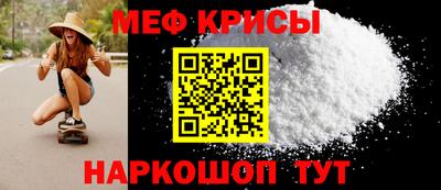 каннабис Комсомольск-на-Амуре